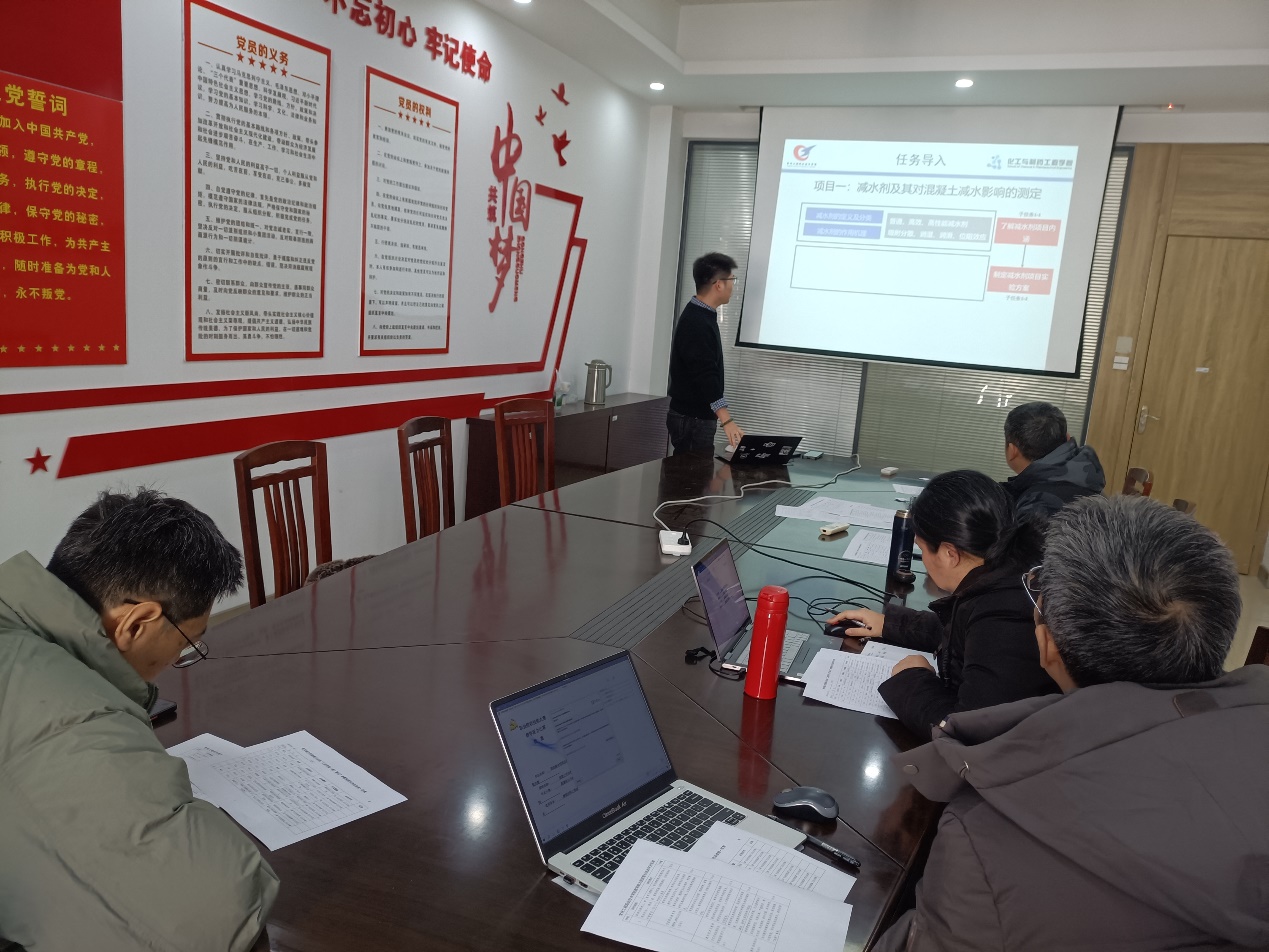 Beat365中文官方网站开展2026年教学能力创新展示活动